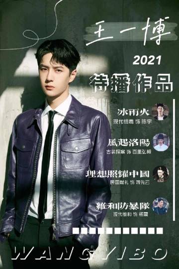 王中王一肖一碼一特一中一家四口的獨(dú)特魅力與美好生活，王中王一肖一家四口的獨(dú)特魅力與溫馨生活