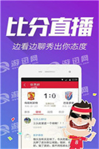 澳門彩票開獎，探索118開獎的魅力與挑戰(zhàn)，澳門彩票開獎，探索魅力與挑戰(zhàn)的118開獎之路