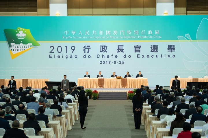 澳門(mén)一碼一肖一特一中是否合法？深入了解其合法性及風(fēng)險(xiǎn)，澳門(mén)一碼一肖一特一中的合法性探究與風(fēng)險(xiǎn)分析