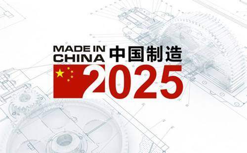 探索最新奧秘，2025新澳最新版精準特刊第063期（總第20-40-38期）SEO深度解析文章，2025新澳最新版精準特刊第063期SEO深度解析與奧秘探索
