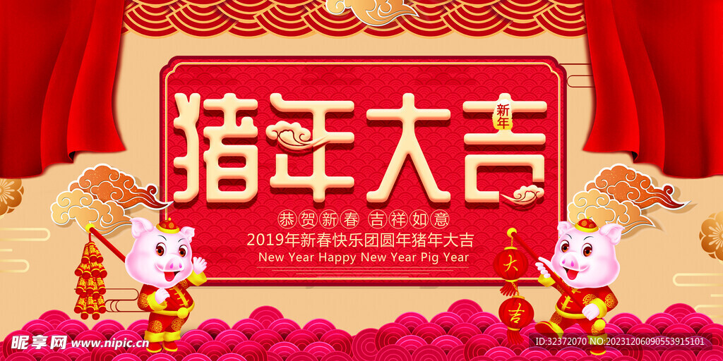 紅雙喜新澳門免費(fèi)資料——探索澳門文化的魅力，澳門文化魅力揭秘，紅雙喜新澳門免費(fèi)資料探索