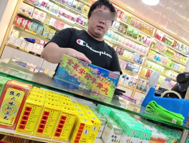 香港正版精準(zhǔn)免費(fèi)資料大全，探索信息的寶庫(kù)，香港正版精準(zhǔn)免費(fèi)資料大全，信息寶庫(kù)探索導(dǎo)覽