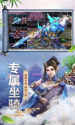 探索全新版本，7777788888的獨(dú)特魅力與優(yōu)勢分析，全新版本探索，7777788888的魅力與優(yōu)勢深度解析