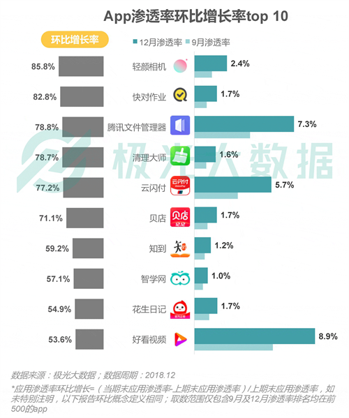 探索彩票奧秘，4887鐵算開獎結(jié)果與小說一揭秘，彩票奧秘揭秘，鐵算開獎結(jié)果與小說探秘之旅