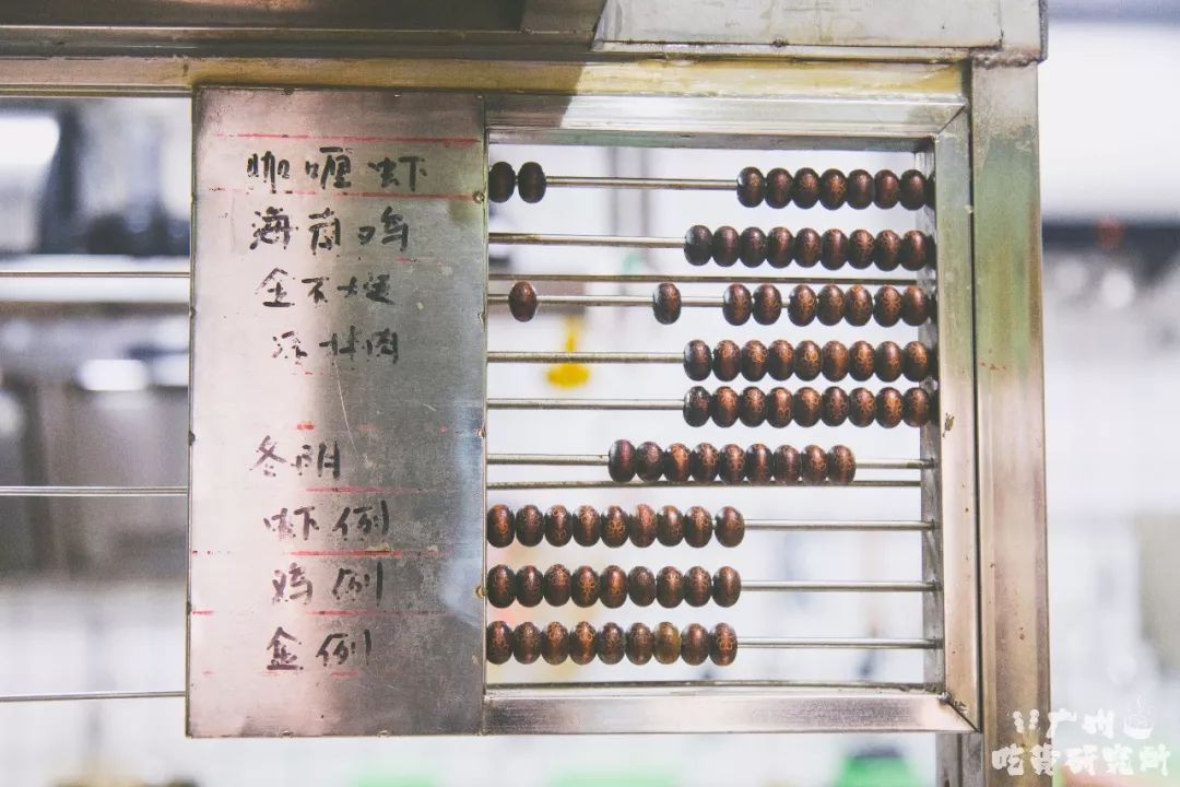 鐵算盤4887開獎結(jié)果詳解及策略分析，鐵算盤4887開獎結(jié)果解析與策略探討