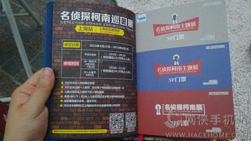 香港好彩高手解謎，揭秘數字背后的秘密與策略分析，香港好彩高手揭秘數字背后的秘密與策略解析