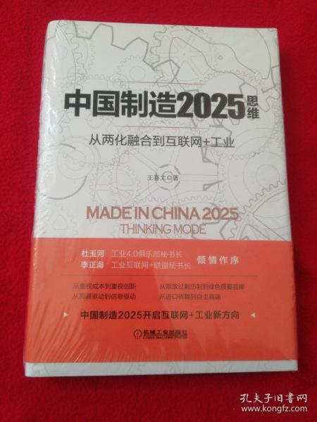 關(guān)于2025新澳精準正版免費資料的全面解讀與釋義，全面解讀與釋義，2025新澳正版免費資料解析