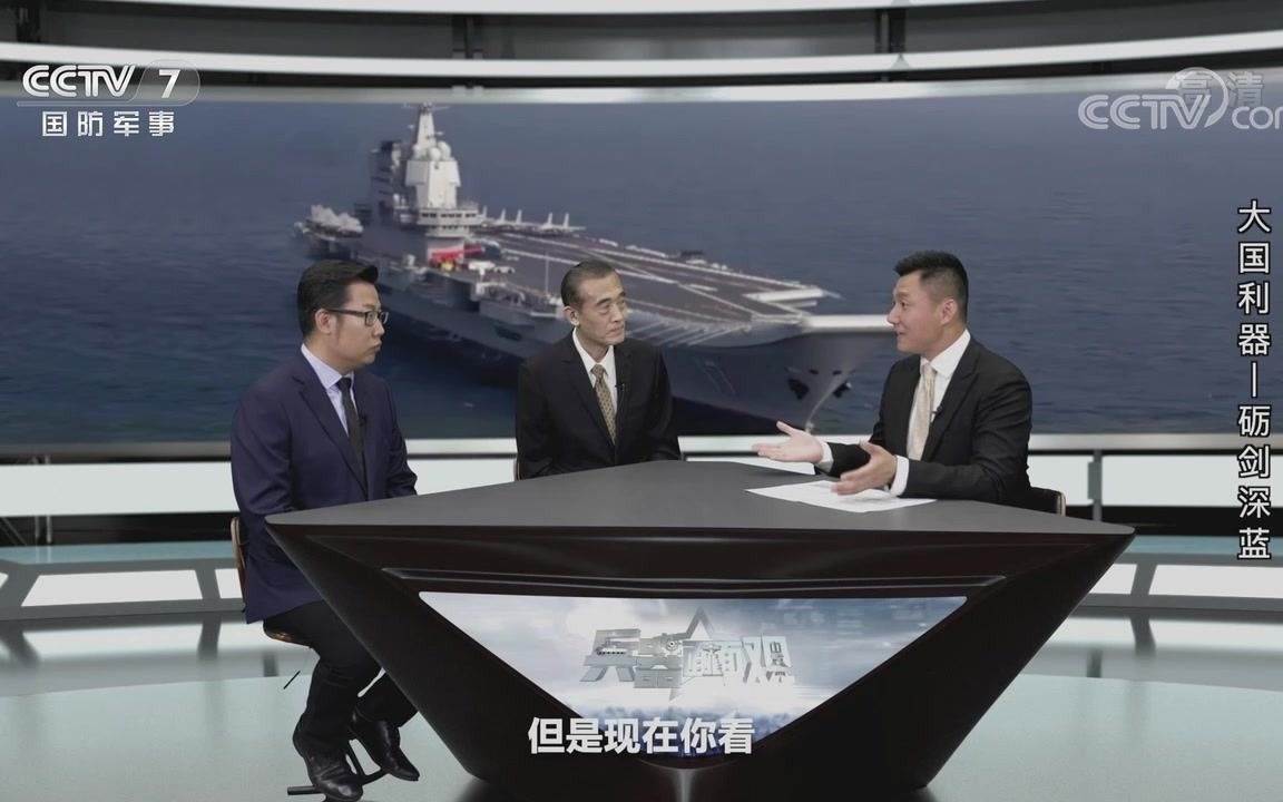 軍情觀察室2021最新一期新聞深度解析，軍情觀察室2021最新一期，新聞深度解析與軍事動(dòng)態(tài)觀察