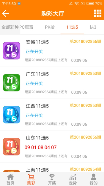 王中王資料與一肖中特管家婆，揭秘背后的秘密（U00100關(guān)鍵詞解析），王中王資料與一肖中特管家婆揭秘，背后秘密與U00100關(guān)鍵詞解析