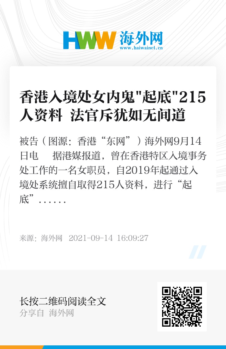 2025年香港正版資料免費大全，一站式獲取所有最新資源，香港正版資料大全，一站式獲取最新資源，免費暢享未來資訊