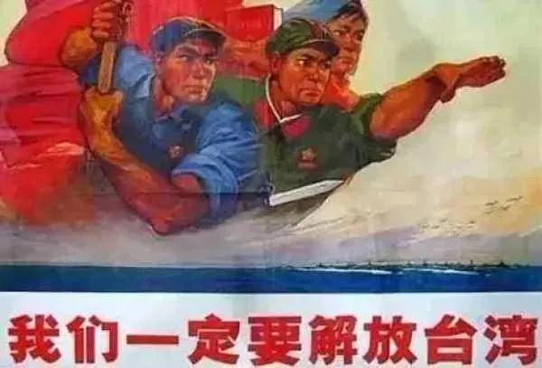 關(guān)于所謂的攻臺時間定了的探討，攻臺時間已定探討分析