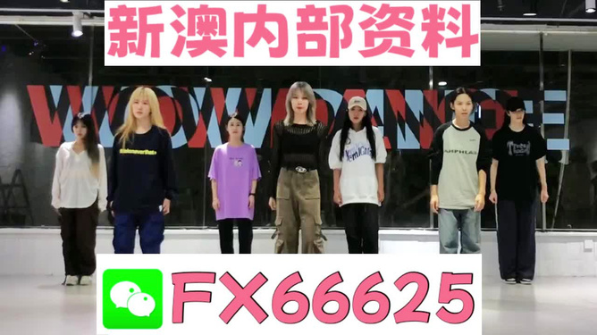 揭秘管家婆的神秘預(yù)測，一中一特的秘密，揭秘管家婆的神秘預(yù)測，一中一特的秘密揭秘真相