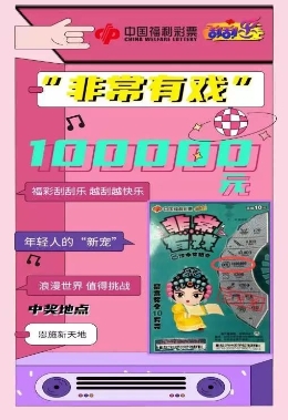 探索奧門樂彩中心，一站式娛樂新地標(biāo)，奧門樂彩中心，一站式娛樂新地標(biāo)探索
