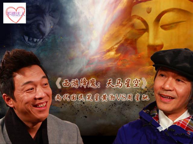 王中王生活幽默資料一肖