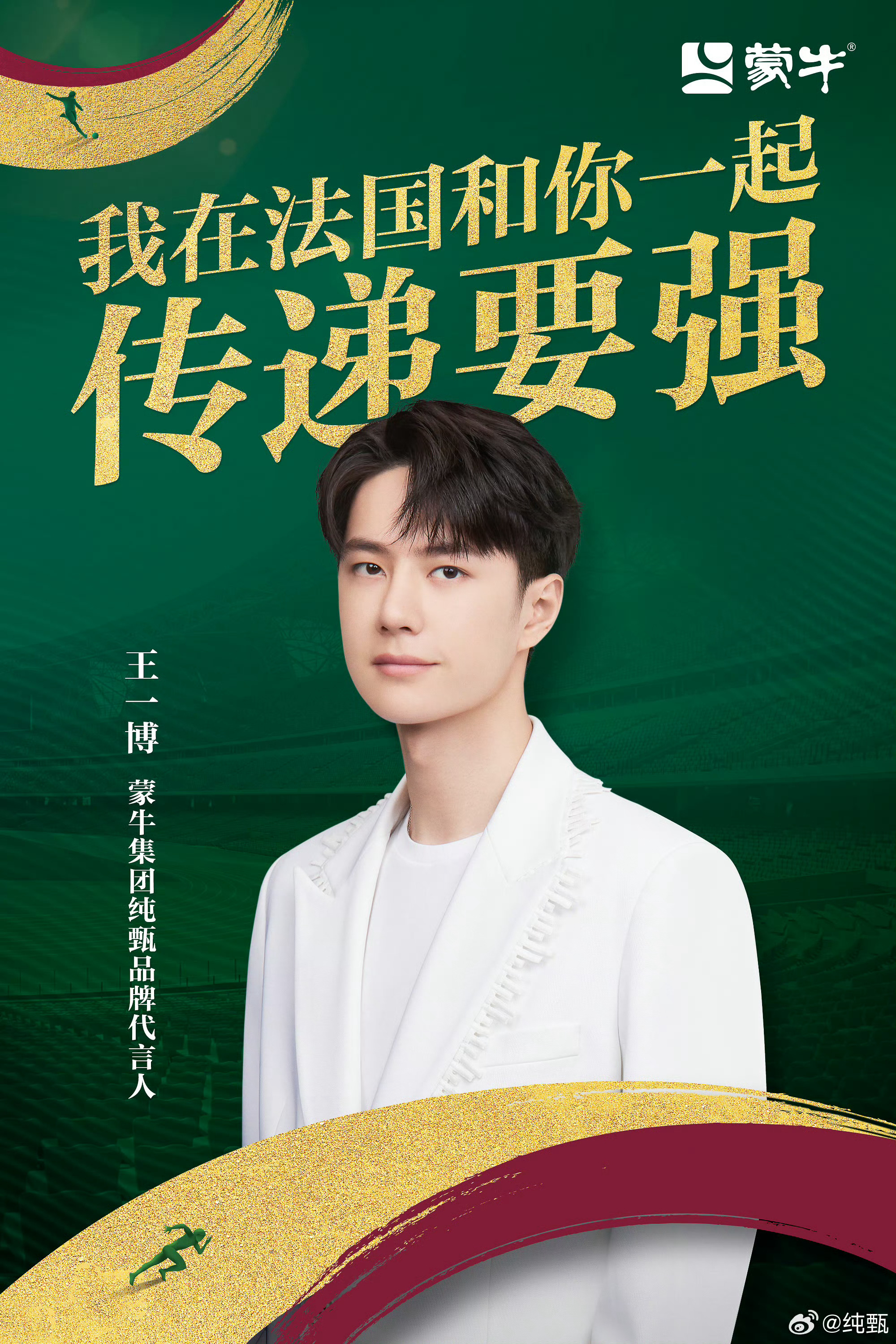 王中王一肖中特論壇，探索與發(fā)現(xiàn)優(yōu)質(zhì)內(nèi)容的聚集地，王中王一肖中特論壇，優(yōu)質(zhì)內(nèi)容的探索與發(fā)現(xiàn)之地