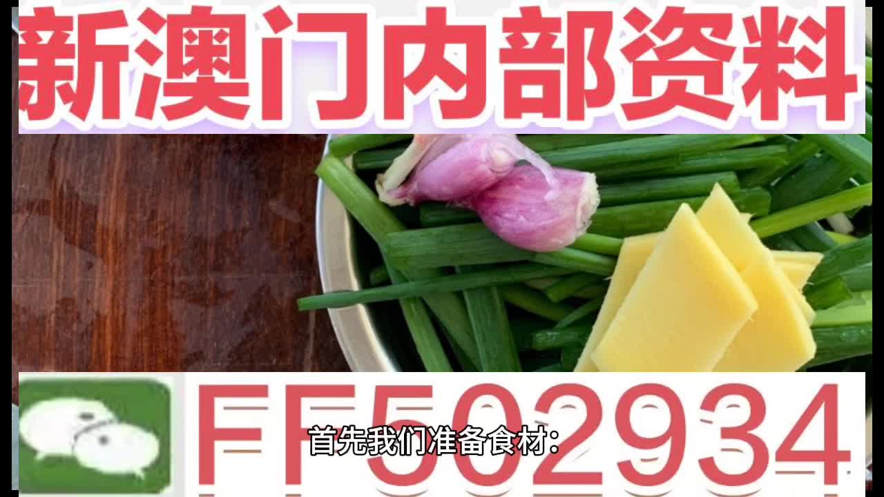 澳門(mén)六開(kāi)彩開(kāi)獎(jiǎng)結(jié)果今晚，揭秘彩票背后的秘密，澳門(mén)六開(kāi)彩開(kāi)獎(jiǎng)揭秘，今晚結(jié)果背后的秘密揭曉