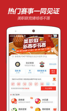 揭秘第144期王中王平特一肖的獨(dú)特魅力，揭秘王中王平特一肖的獨(dú)特魅力在第144期中的秘密