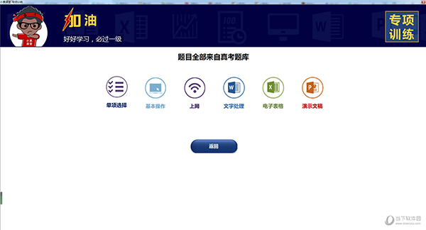 新澳門開(kāi)獎(jiǎng)結(jié)果2023年開(kāi)獎(jiǎng)記錄及未來(lái)展望，澳門彩票開(kāi)獎(jiǎng)結(jié)果記錄及未來(lái)展望（XXXX年）