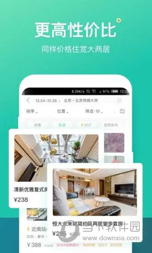 澳門天天開彩大全免費(fèi)——探索彩票世界的奧秘，澳門彩票世界探索，天天開彩大全免費(fèi)揭秘