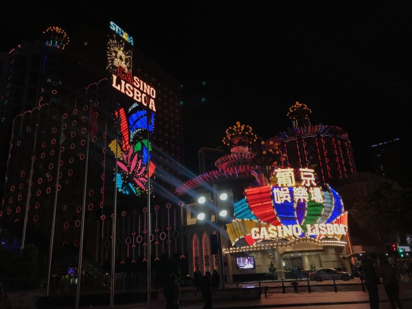 澳門凌晨六點(diǎn)半開(kāi)獎(jiǎng)結(jié)果，深度解析與預(yù)測(cè)分析，澳門凌晨六點(diǎn)半開(kāi)獎(jiǎng)結(jié)果深度解析與趨勢(shì)預(yù)測(cè)