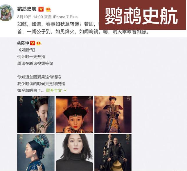 明星造夢大楊冪在線觀看，探尋影視巨星背后的故事，明星造夢之旅，大楊冪在線觀看，影視巨星背后的故事揭秘