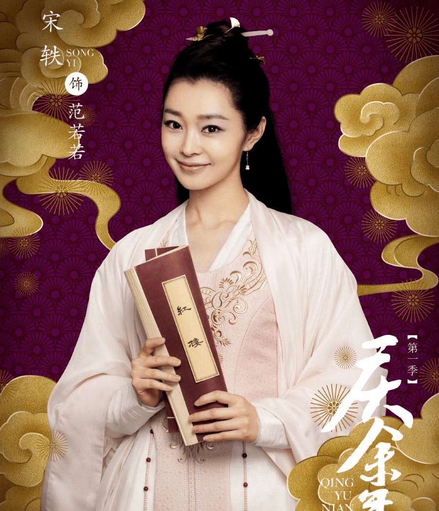 白小姏王中王一肖中——探索關(guān)鍵詞背后的故事，探索關(guān)鍵詞背后的故事，白小姏、王中王與一肖中的奧秘