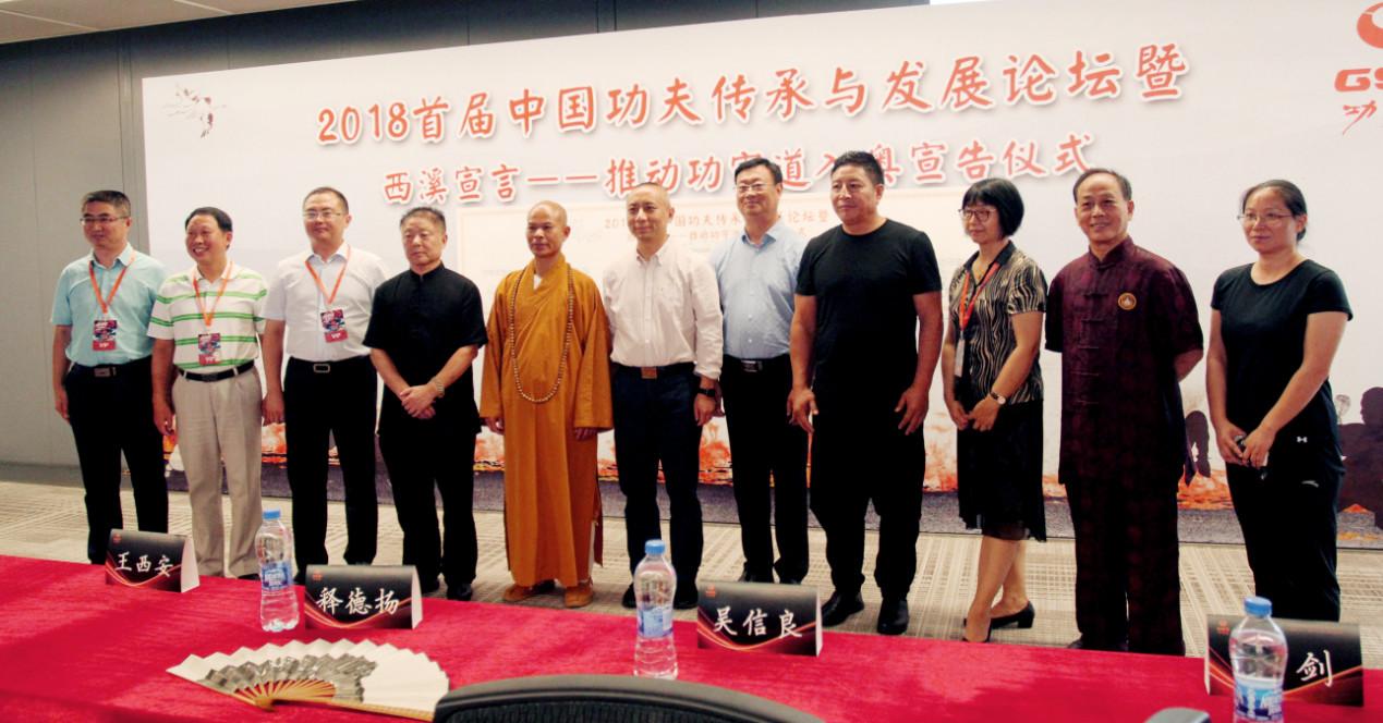 王中王一肖論壇，聚焦熱點(diǎn)，探索無限可能，王中王一肖論壇，聚焦熱點(diǎn)，探索無限可能的世界