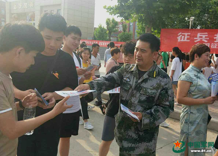 河南征兵網(wǎng)——探索征兵工作的新篇章，河南征兵網(wǎng)，開啟征兵工作新篇章