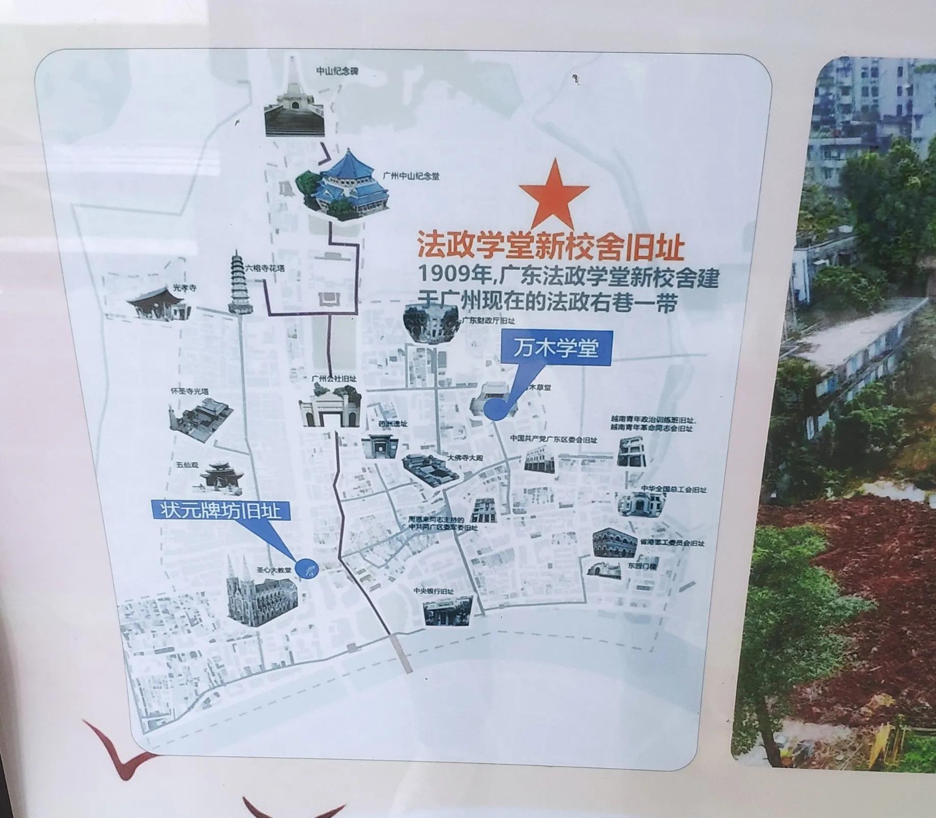 軍事博物館開放時(shí)間及相關(guān)信息介紹，軍事博物館開放時(shí)間及相關(guān)介紹指南