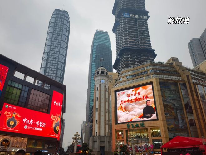 重慶私人導(dǎo)游聯(lián)系方式，探索山城的最佳旅行伴侶，重慶私人導(dǎo)游聯(lián)系方式，最佳山城旅行伴侶帶您暢游重慶