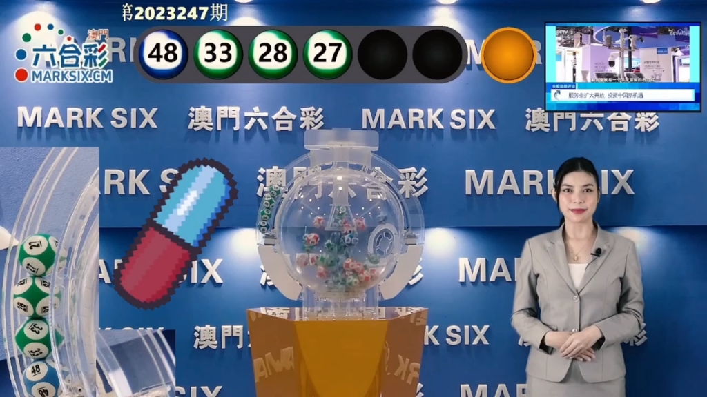 澳門六下彩官方開獎結(jié)果，揭秘彩票背后的秘密，澳門六下彩開獎結(jié)果揭秘，彩票背后的秘密大揭秘