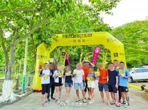 澳門彩票開獎結(jié)果，探索23年來的快速開獎歷程，澳門彩票開獎歷程回顧，探索快速開獎的二十年風(fēng)云變幻