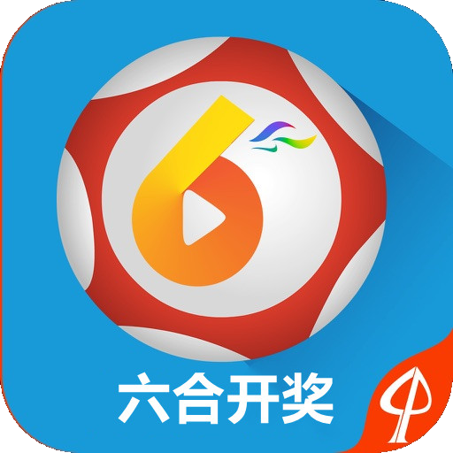 澳門六今日開獎結(jié)果及彩票背后的故事，澳門今日開獎結(jié)果及彩票背后的故事揭秘