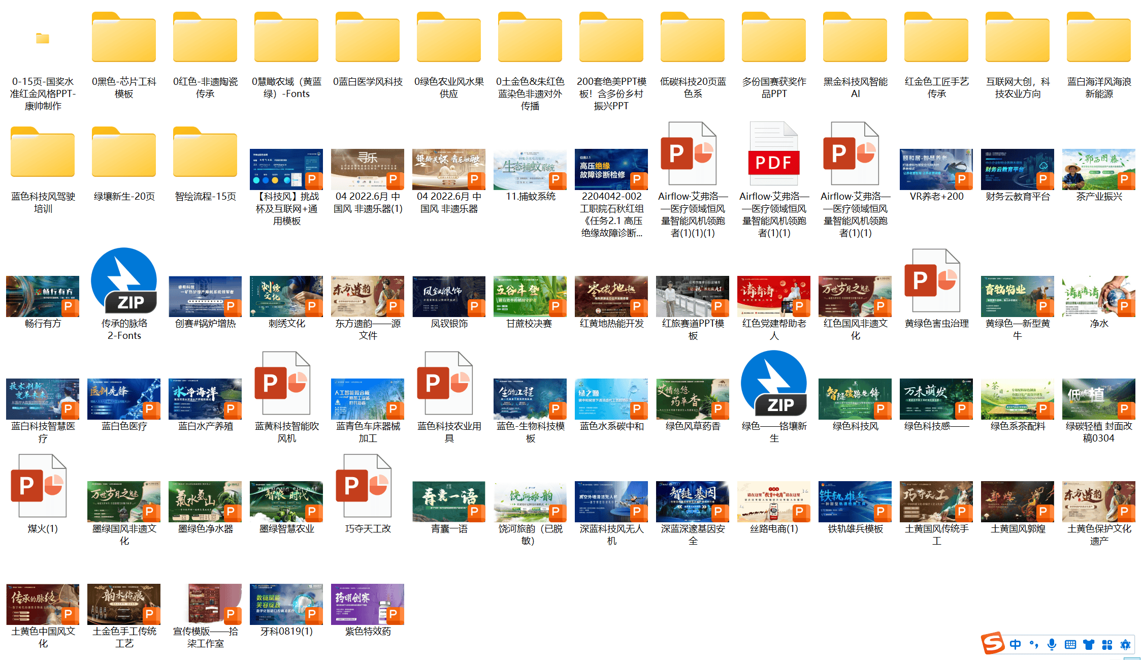 正版正版資料大全，全面解析與深度探索，正版資料大全，全面解析與深度探索之旅