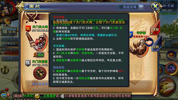 澳門六龍爭(zhēng)霸開獎(jiǎng)結(jié)果今天及彩票背后的故事，澳門六龍爭(zhēng)霸今日開獎(jiǎng)結(jié)果揭曉，彩票背后的故事引人關(guān)注