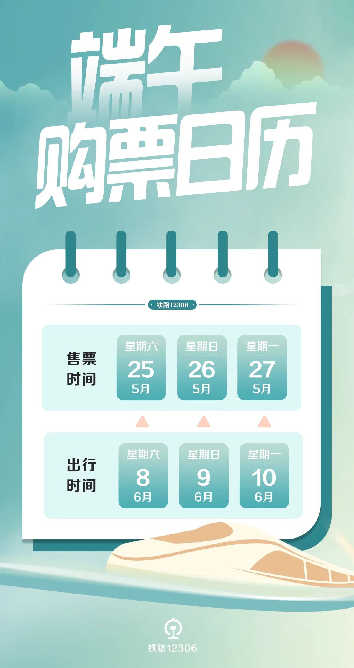 澳門天天開彩期期精準(zhǔn)，揭秘彩票預(yù)測(cè)背后的秘密，澳門彩票期期精準(zhǔn)預(yù)測(cè)揭秘，彩票背后的秘密與預(yù)測(cè)真相探索