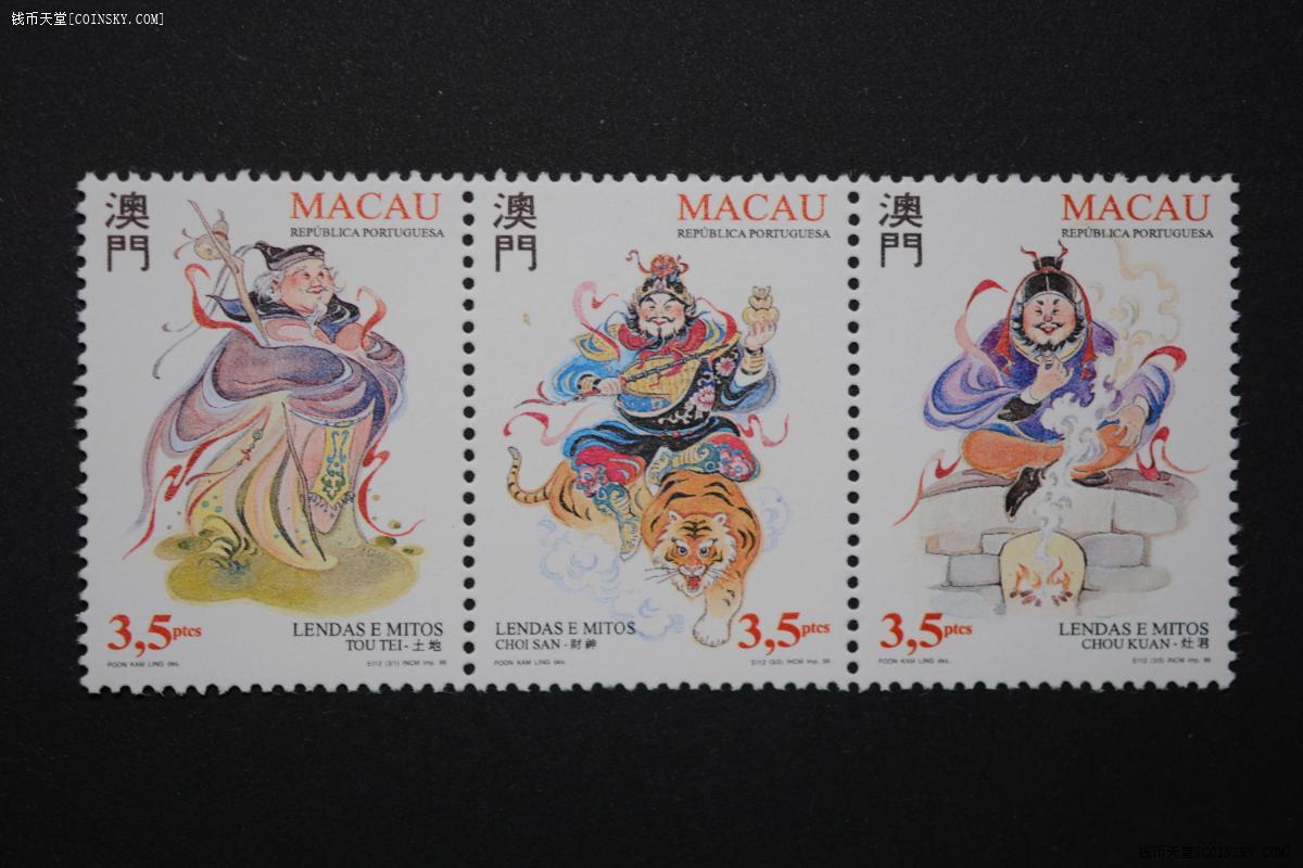 澳門彩古西臘神男女肖中特資料解析與SEO優(yōu)化探討，澳門彩古西臘神男女肖中特資料解析與SEO優(yōu)化探討，深度解析與策略探討