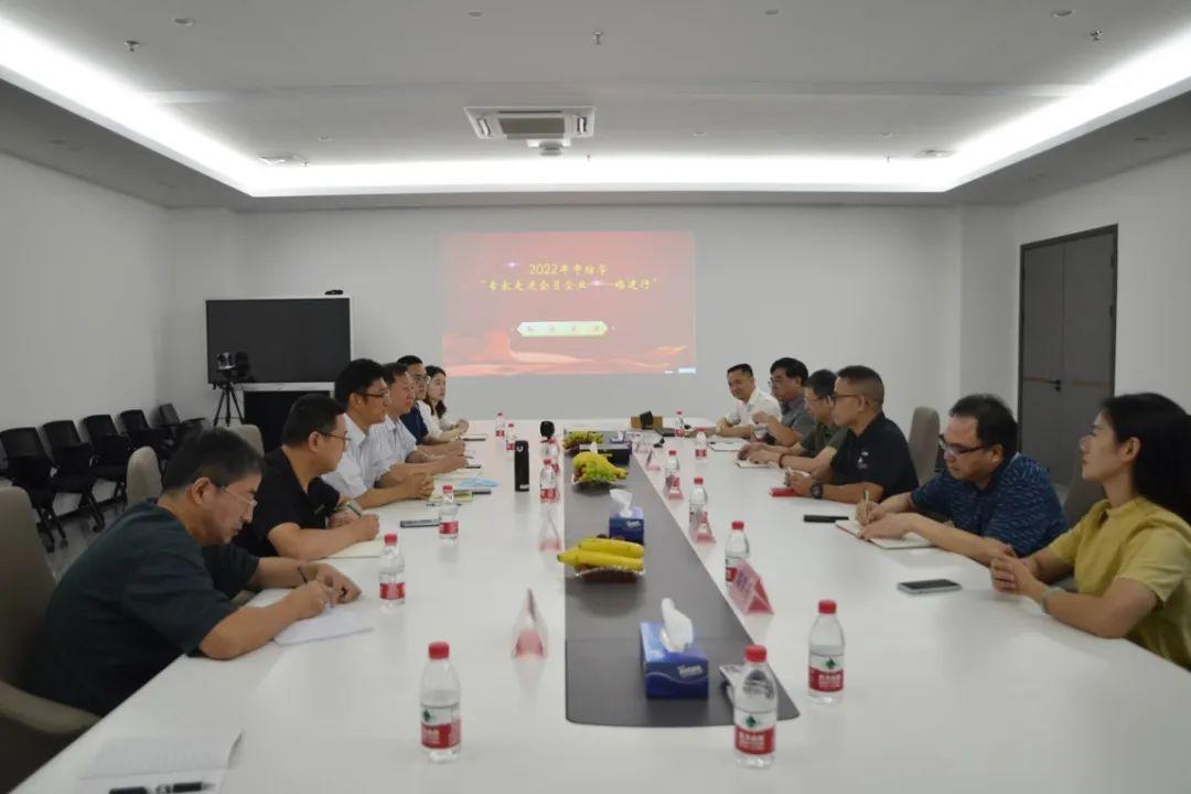 海天股份股吧，深度解析與前景展望，海天股份股吧深度解析及前景展望