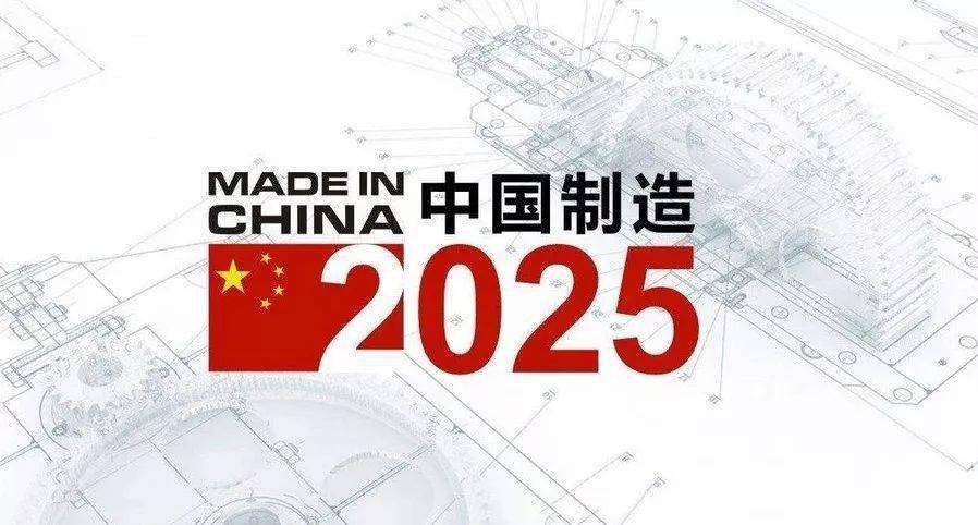 2025新奧正版資料全面免費(fèi)共享，2025新奧正版資料全面免費(fèi)共享，開(kāi)啟免費(fèi)時(shí)代！