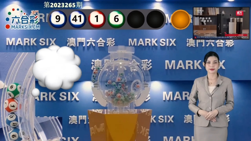 探索澳門(mén)彩票文化，新澳門(mén)天天開(kāi)好彩的奧秘與未來(lái)展望（2025展望），澳門(mén)彩票文化深度解析，奧秘、現(xiàn)狀與未來(lái)展望（2025展望）