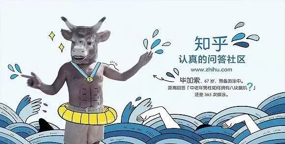 王中王是何物打一生肖——探尋神秘與生肖的交融，王中王與生肖之謎，探尋神秘與生肖的交融