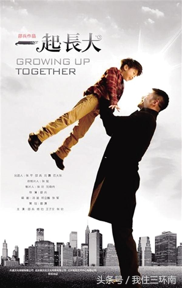 邵兵主演的電視劇大全，回顧經(jīng)典之作與未來展望，邵兵主演電視劇回顧，經(jīng)典之作與未來展望