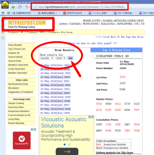 新老澳彩開(kāi)獎(jiǎng)結(jié)果歷史記錄查詢，全面解析與實(shí)用指南，新老澳彩開(kāi)獎(jiǎng)結(jié)果歷史記錄詳解，全面解析與實(shí)用查詢指南