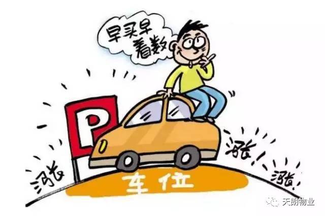 新澳一肖一馬一尾期期，深度解析與SEO優(yōu)化策略，新澳一肖一馬一尾期期，深度解析與SEO優(yōu)化策略探討