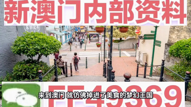 關(guān)于澳門彩票開獎結(jié)果的預測與解析（以今晚澳門開獎結(jié)果為例），澳門彩票開獎結(jié)果解析與預測，以今晚開獎為例