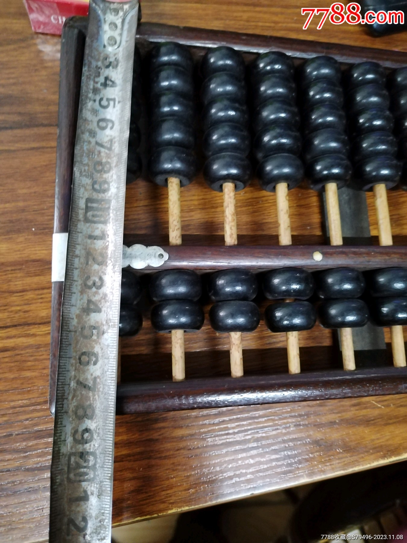 王中王鐵算盤(pán)平特一肖，揭秘背后的秘密策略與技巧，揭秘王中王鐵算盤(pán)平特一肖背后的策略與技巧揭秘