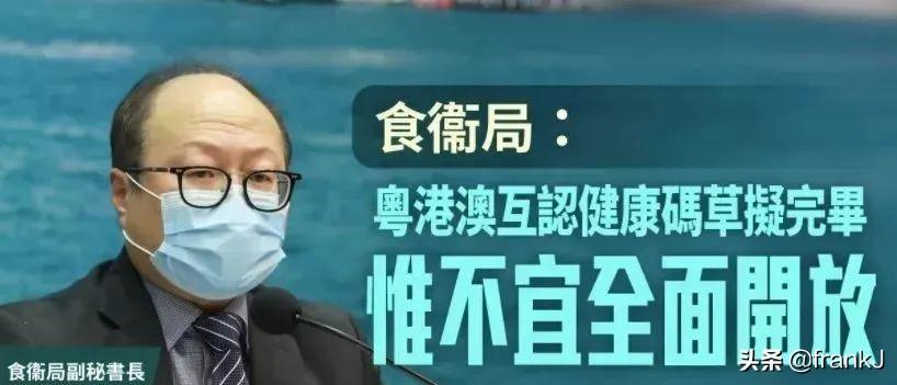 新奧門十碼中特，探索與解析，新奧門十碼中特深度解析與探索