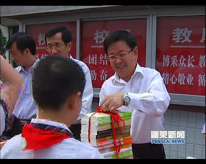 2023適合小學(xué)生的新聞事件回顧與解析，2023年小學(xué)生關(guān)注的新聞事件回顧與解析