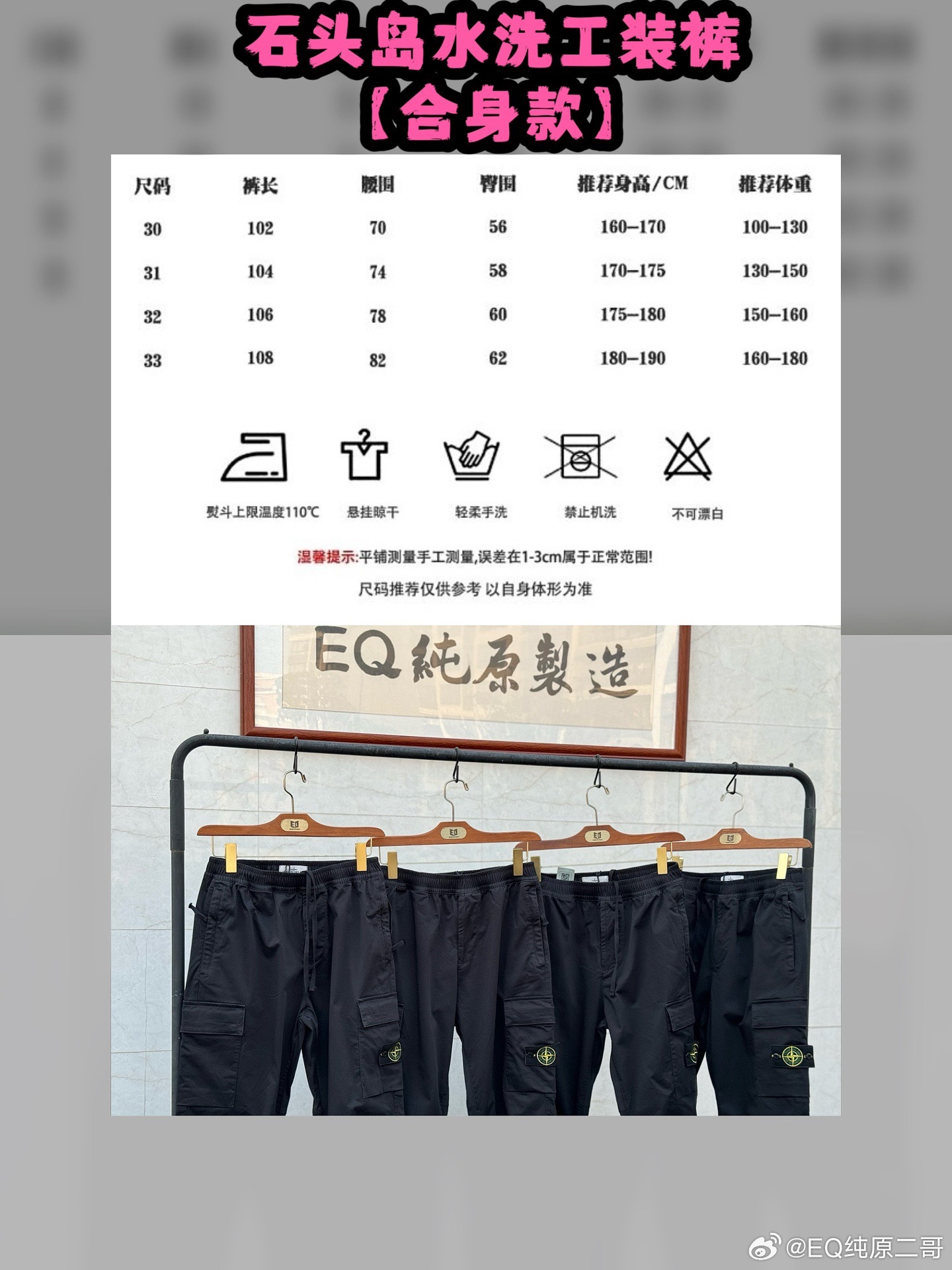 澳門碼表2025，全面解析與未來展望，澳門碼表2025全面解析與未來展望指南