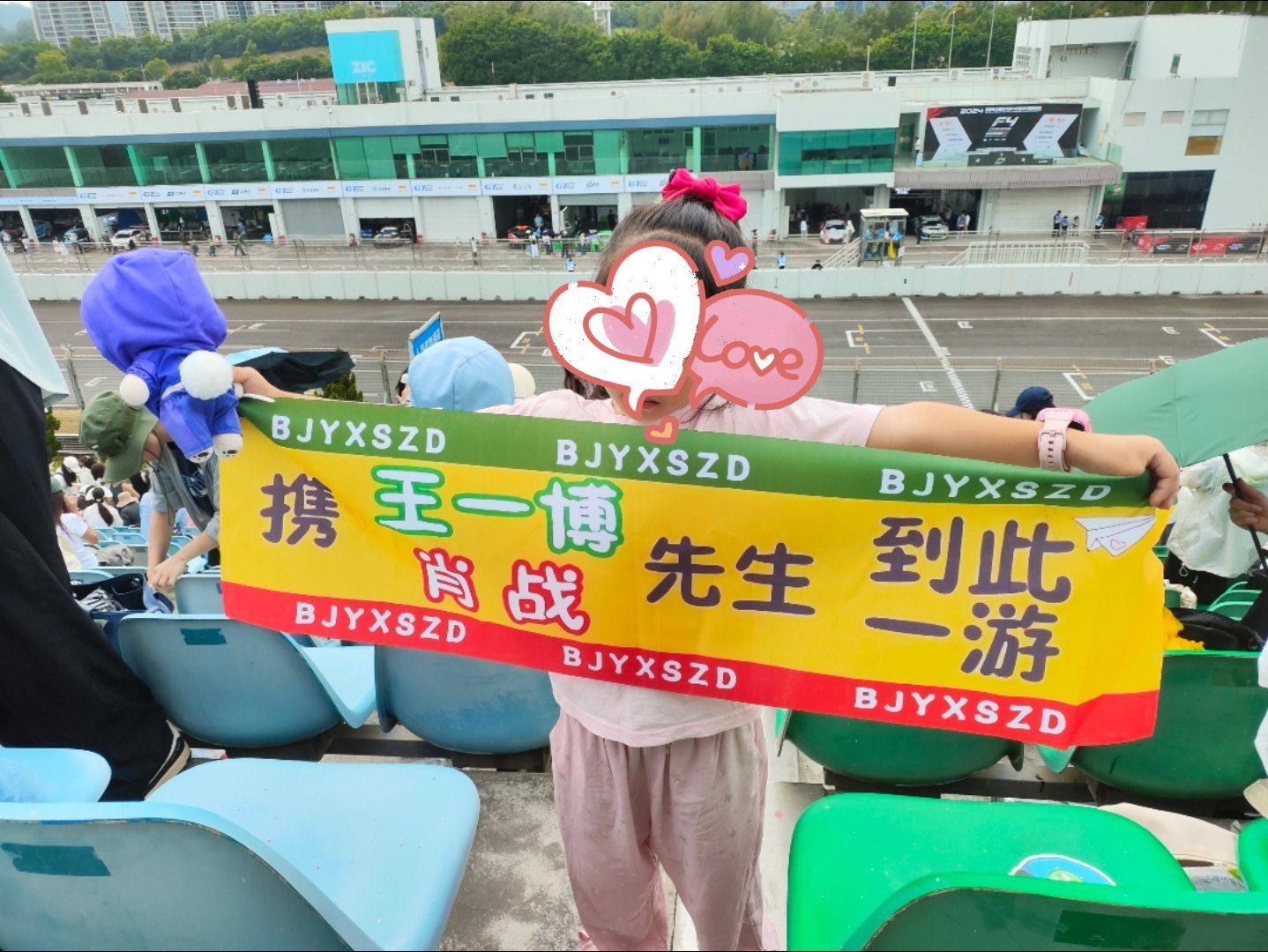 王中王一肖中特馬式，深度解析與SEO優(yōu)化策略，王中王一肖中特馬式深度解析與SEO優(yōu)化策略探討